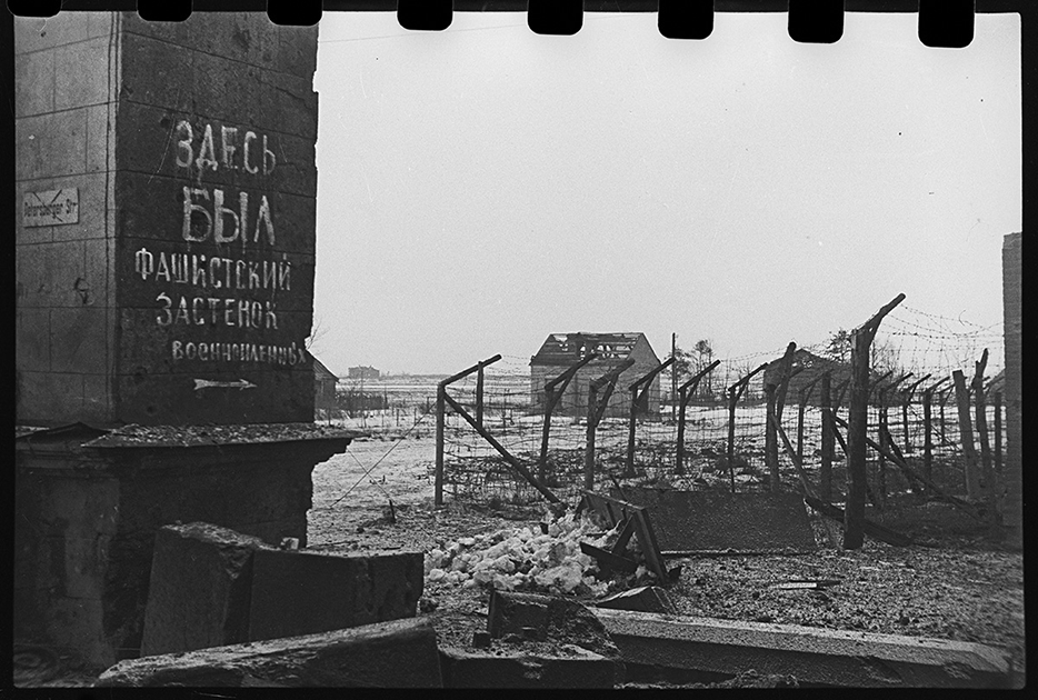 Гатчинский лагерь военнопленных. Ленинградский фронт, 1943 год.
