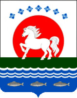 Coat of Arms of Srednekolymskiy rayon Yakutia