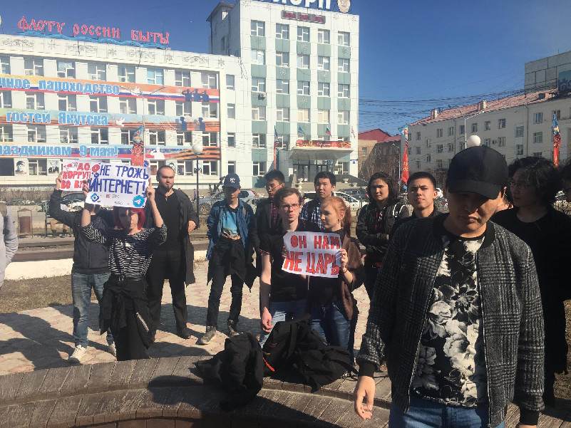 akciya protesta v yakutske zakonchilas massovym zaderzhaniem 1525508021 2