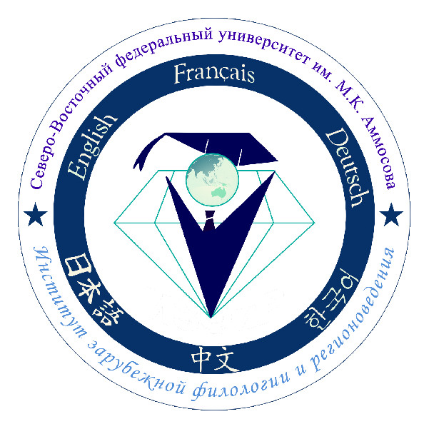 izfir logo