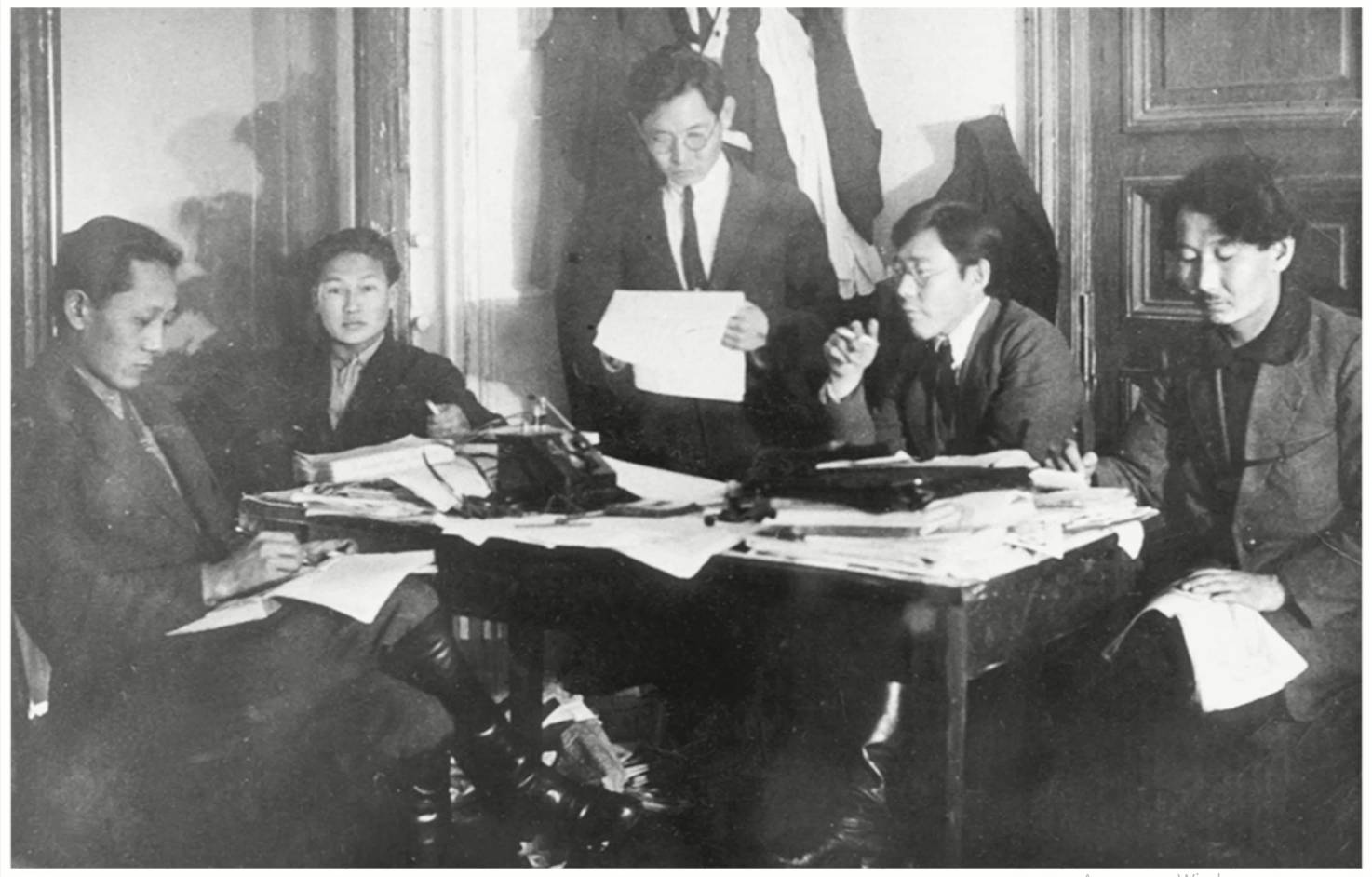 Комитет якутской письменности