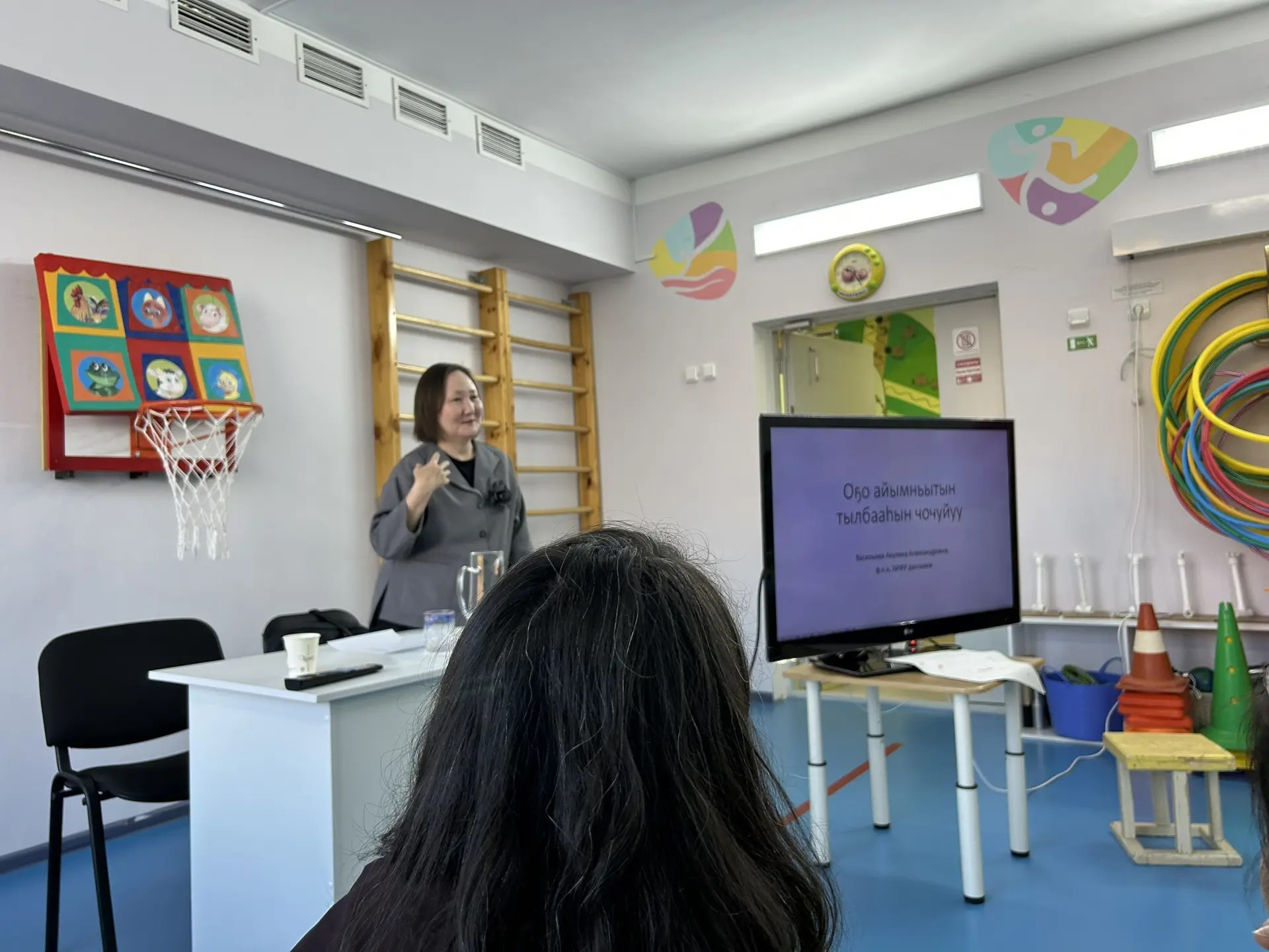 418fb37f-4298-4336-972b-0b12d6cd074b